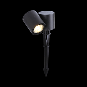 K.Light Adjustable Spike GU10 35W JB-KLG-900/1